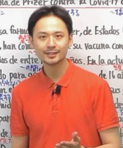 スペイン語講師Take