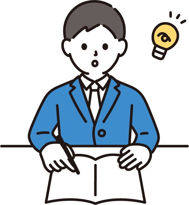 勉強している学生のイラスト