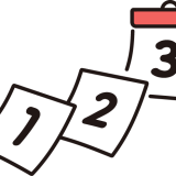 スペイン語で「明日から」は a partir de mañana？desde mañana？違いを徹底解説！