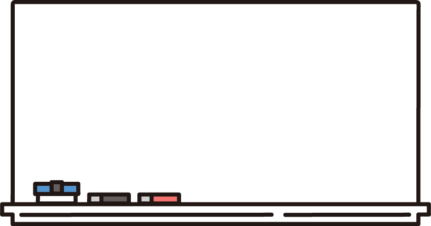 ホワイトボードのイラスト