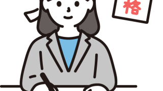 スペイン語技能検定2級の勉強法｜最新形式に対応するための3つの対策ポイント