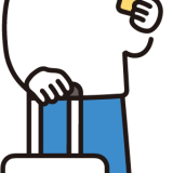 スペイン語で「〜年ぶりに〜した」を自然に言う｜Fue la primera vez en XX años que〜 の使い方