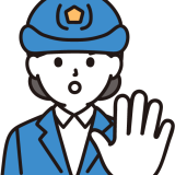 aún / aun / todavía の違いを完全整理｜意味・使い分け・位置の違いをわかりやすく解説