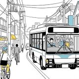 スペイン語の「donde」と「a donde」の違い｜関係副詞と前置詞のしくみをまとめて解説