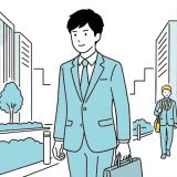 出勤中の男性のイラスト