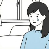 スペイン語の「dejar escapar」の意味とは？こらえきれない涙・ため息・ひと言のニュアンスを解説