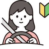 車を運転する女性のイラスト