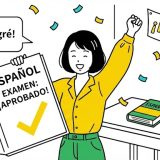 試験に合格した女性のイラスト