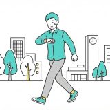 待ち合わせ場所に急ぐ男性のイラスト