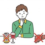 アルコールの摂り過ぎは危険だと考えている男性のイラスト