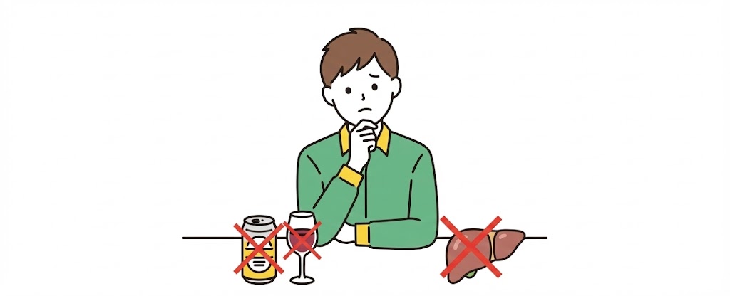 アルコールの摂り過ぎは危険だと考えている男性のイラスト