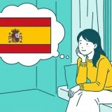 スペインを夢見る女性のイラスト